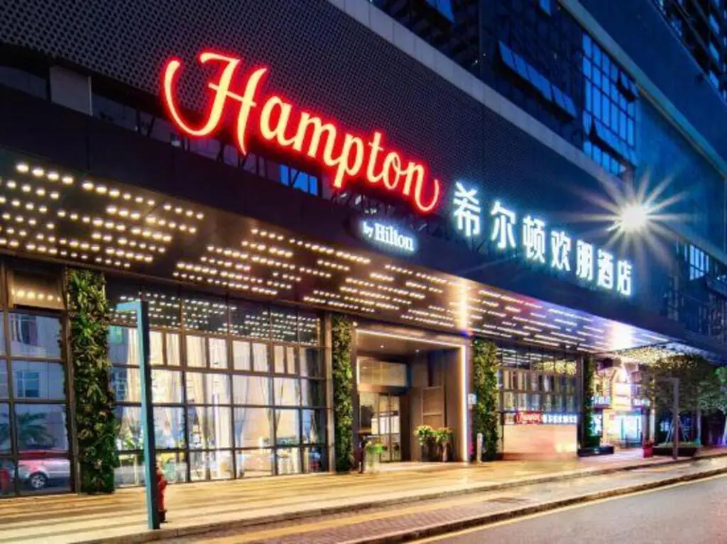 Hampton by Hilton Shenzhen Dongmen — фото 1