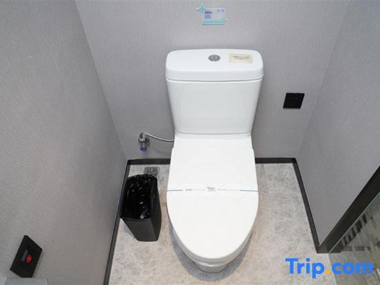 Пекин: Hampton by Hilton Beijing West Railway Station Lize Business District