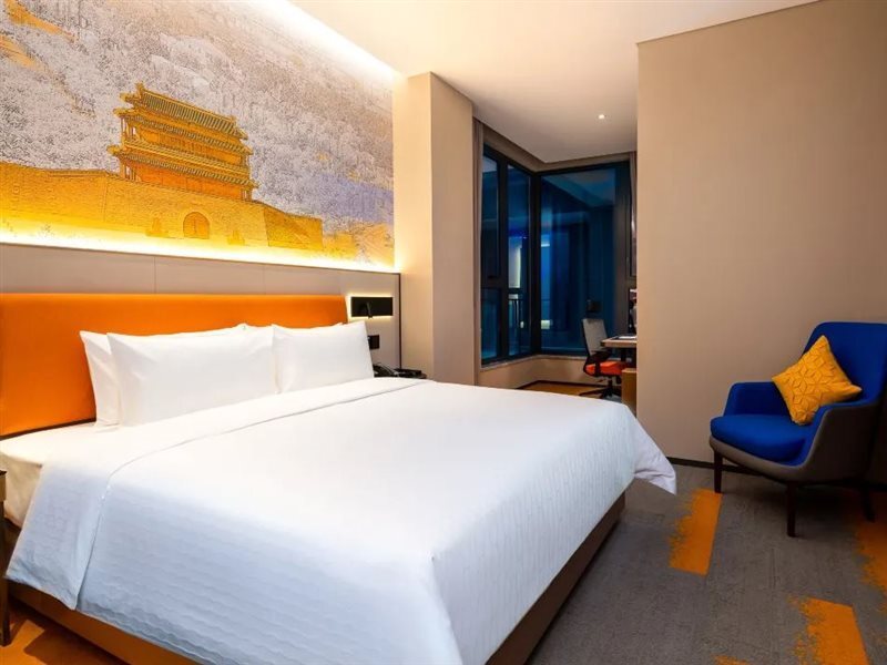Пекин: Hampton by Hilton Beijing West Railway Station Lize Business District