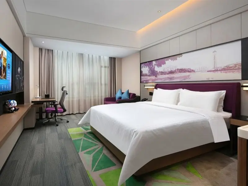 Наньчан: Hampton by Hilton Nanchang Qingshanhu