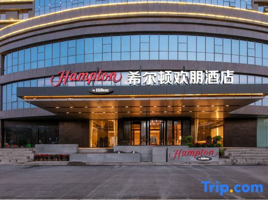Hampton by Hilton Nanchang Qingshanhu — фото 1