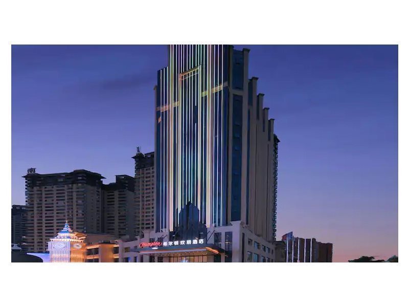 Hampton by Hilton Mengzi Nanhu — фото 1