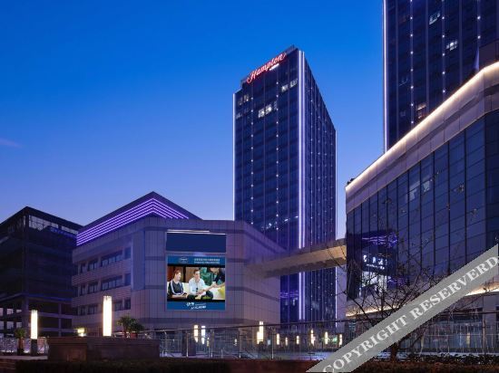 Хэфэй: Hampton by Hilton Hefei West Railway Station