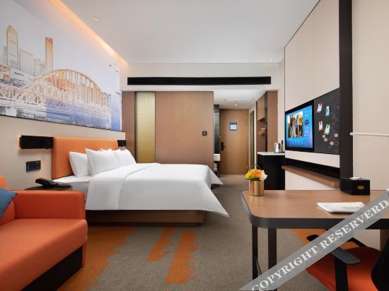 Хэфэй: Hampton by Hilton Hefei West Railway Station