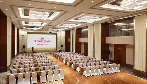 Куньмин: Crowne Plaza Kunming City Centre