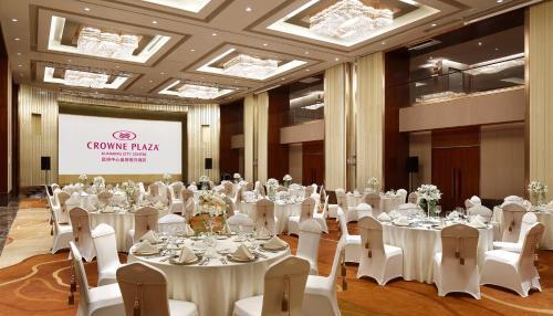 Куньмин: Crowne Plaza Kunming City Centre