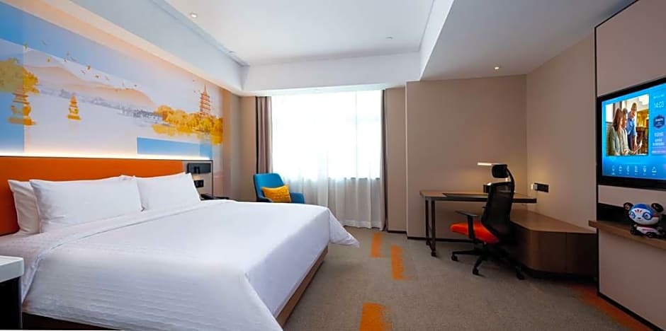 Ханчжоу: Hampton by Hilton