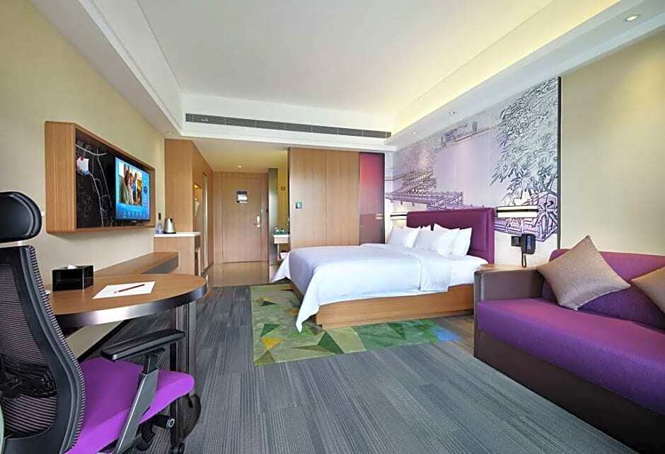 Фошань: Hampton Foshan Xiqiao Mountain