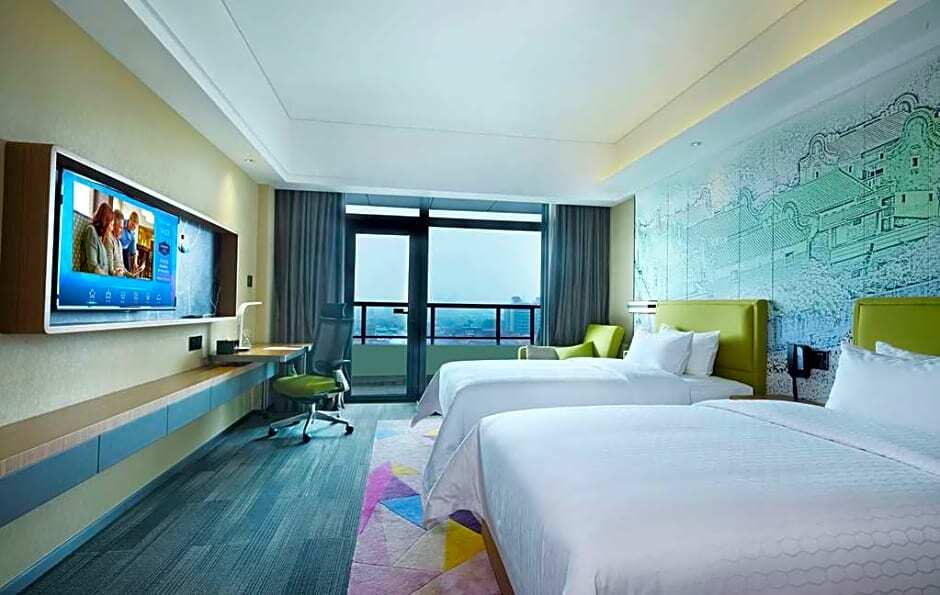 Фошань: Hampton Foshan Xiqiao Mountain