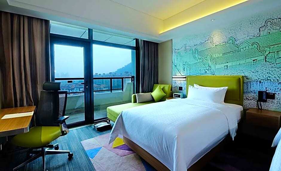 Фошань: Hampton Foshan Xiqiao Mountain