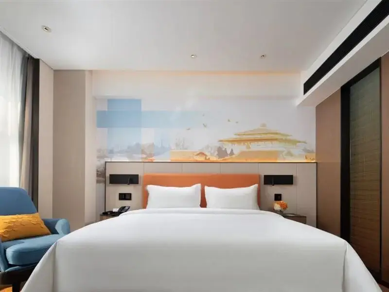 Ухань: Hampton by Hilton Wuhan Sixin Guobo