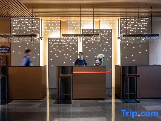 Пекин: Hampton by Hilton Beijing Guomao CBD