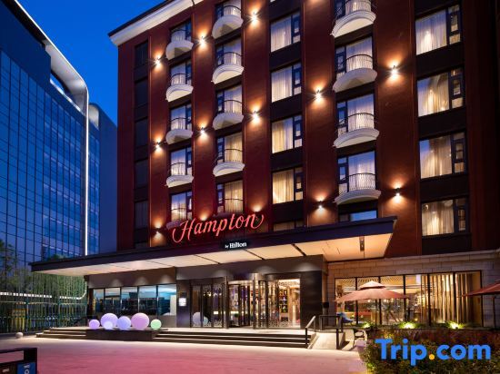 Hampton by Hilton Beijing Guomao CBD — фото 1