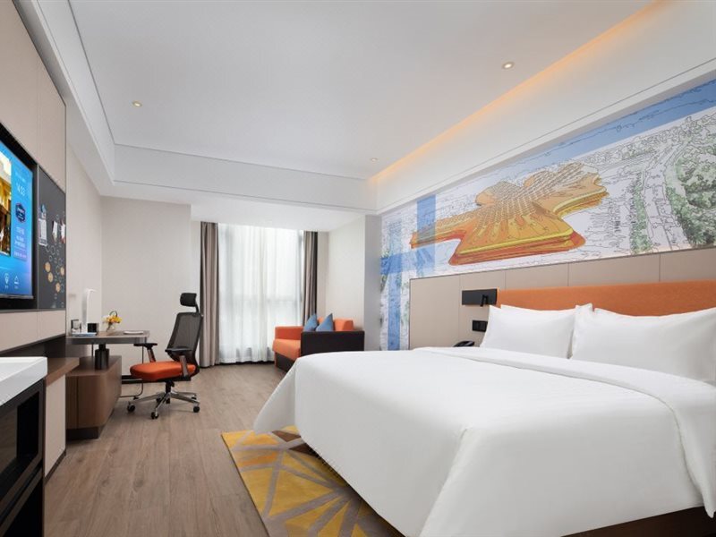 Хайкоу: Hampton by Hilton Haikou Haidian Island