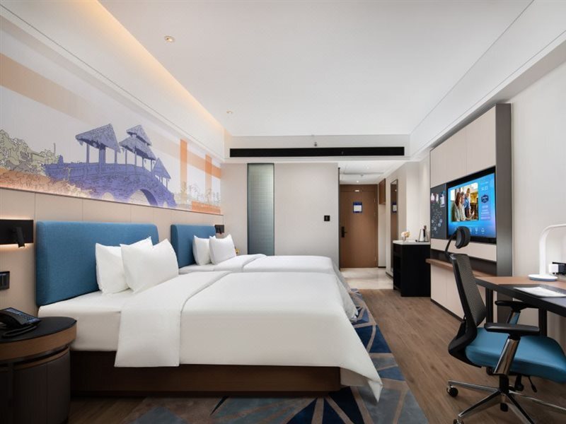 Хайкоу: Hampton by Hilton Haikou Haidian Island