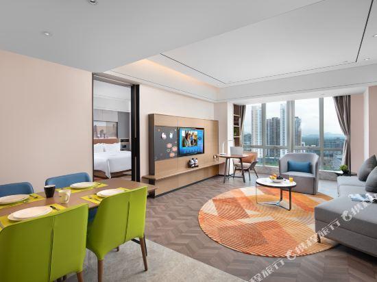 Шэньчжэнь: Hampton Apartments by Hilton Shenzhen Futian Mangrove Park