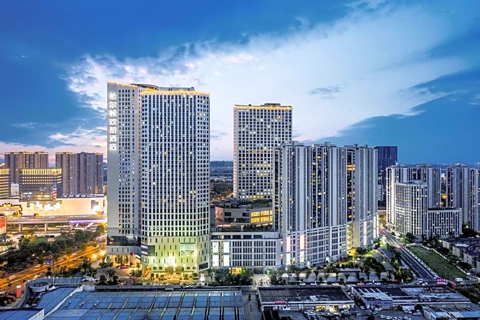 Ханчжоу: Hampton by Hilton Hangzhou Linping Hi-Railway Station