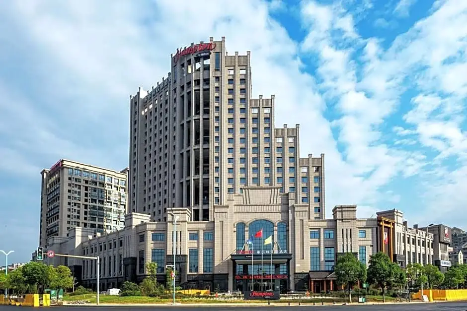 Hampton Nanchang Honggutan — фото 1