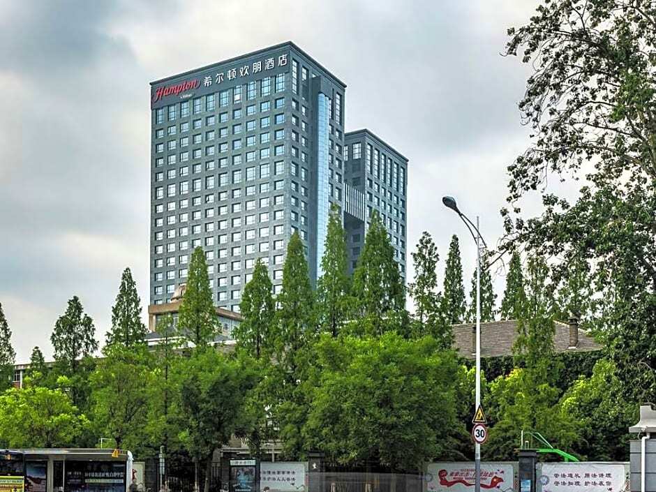 Hampton Xuzhou Yunlong — фото 1