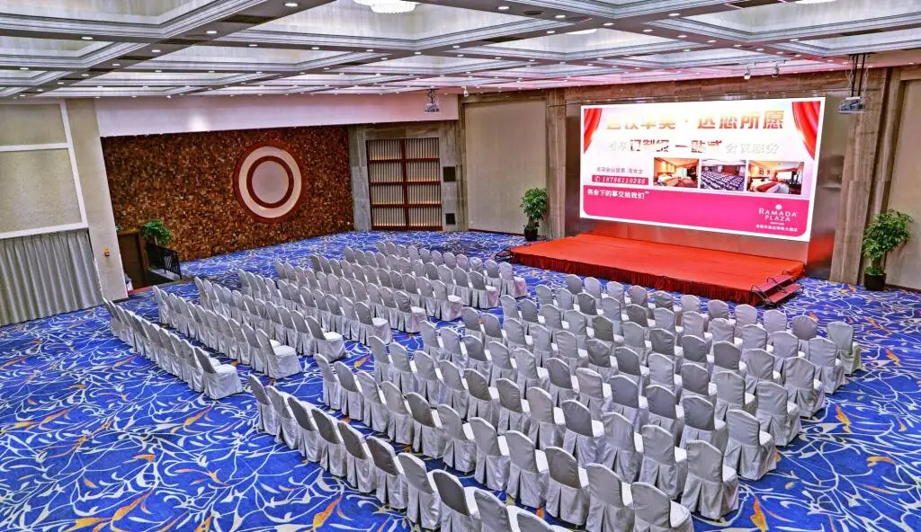 Гуйян: Ramada Plaza Guiyang