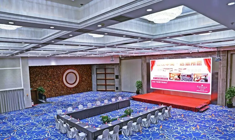 Гуйян: Ramada Plaza Guiyang