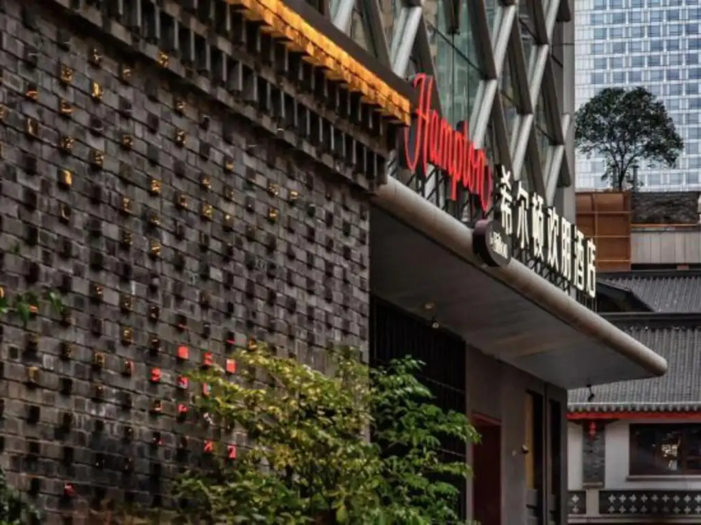Чэнду: Hampton by Hilton Chengdu Chunxi Road