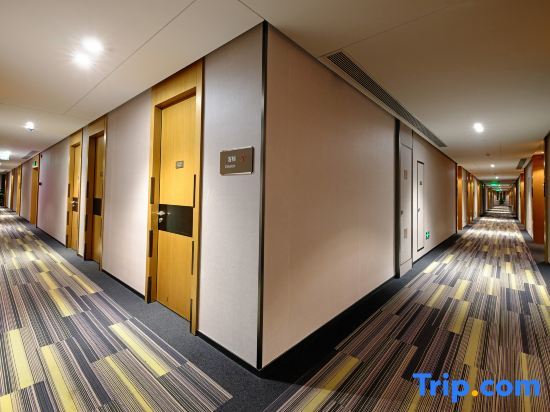 Ухань: Hampton by Hilton Wuhan East Lake Optics Valley
