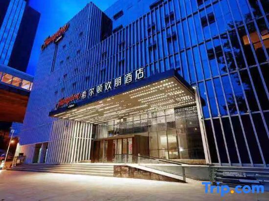 Hampton by Hilton Wuhan East Lake Optics Valley — фото 1