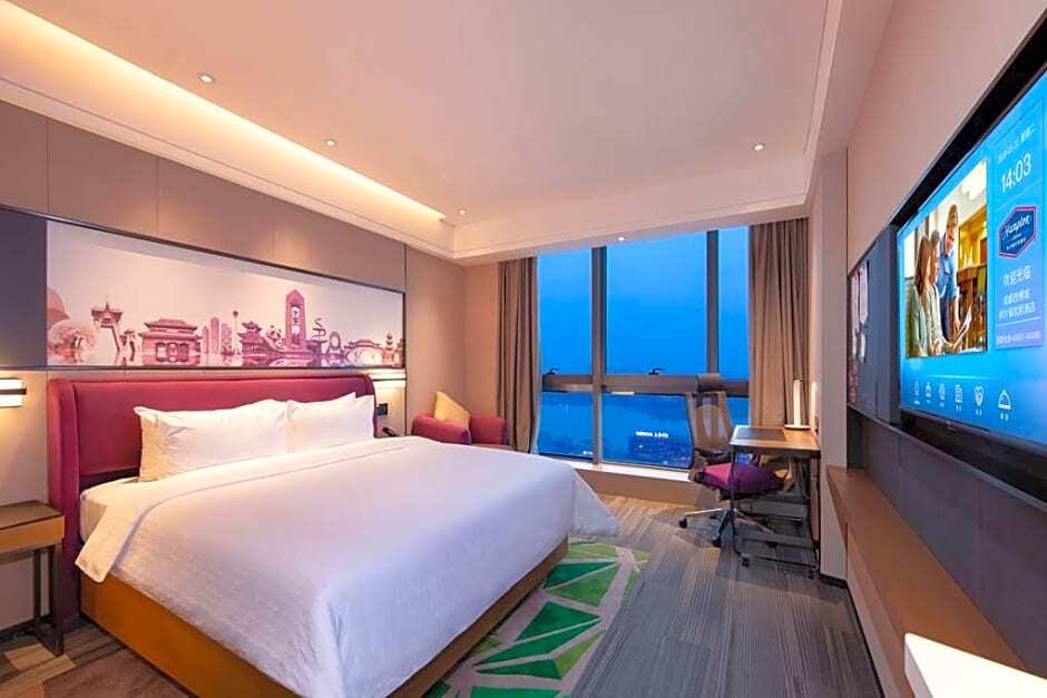 Чэнду: Hampton by Hilton Chengdu WCIEC