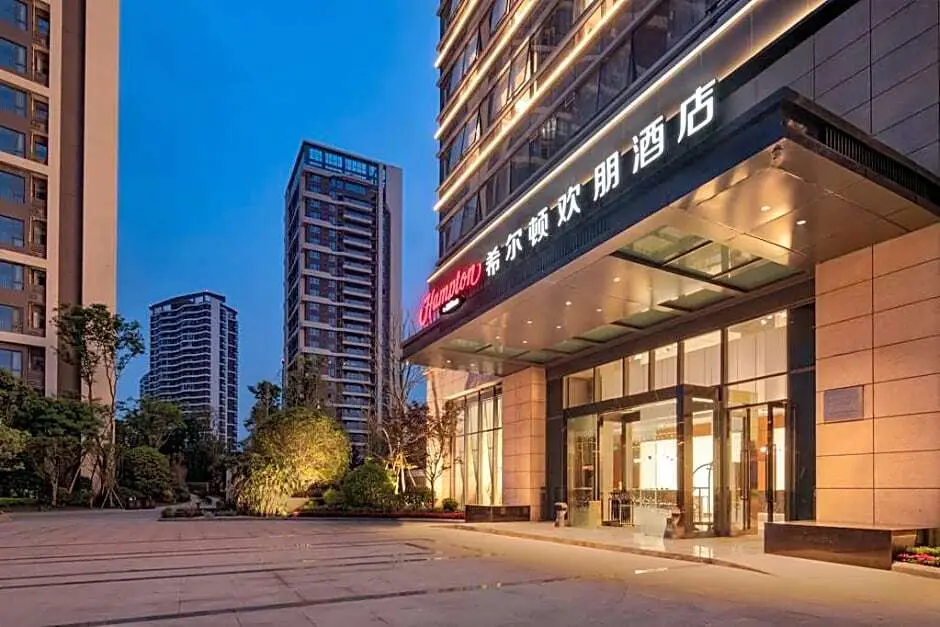 Hampton by Hilton Chengdu WCIEC — фото 1