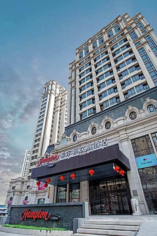 Hampton By Hilton Harbin Haxi — фото 1