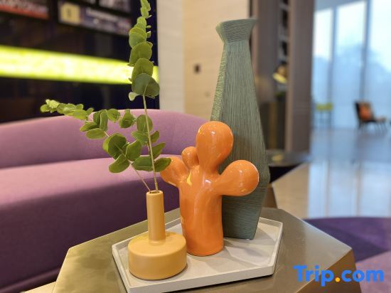 Лешан: Hampton by Hilton Emeishan