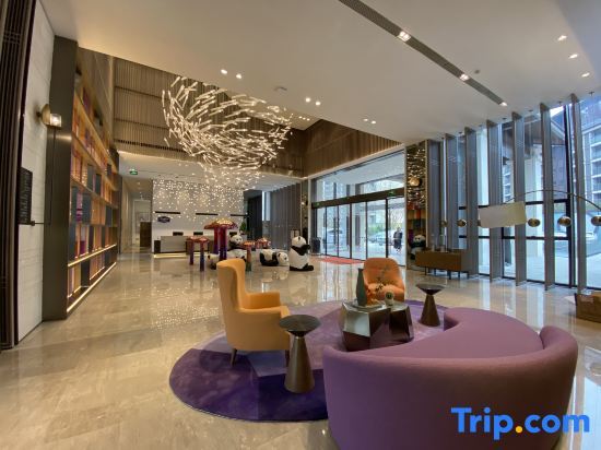 Лешан: Hampton by Hilton Emeishan