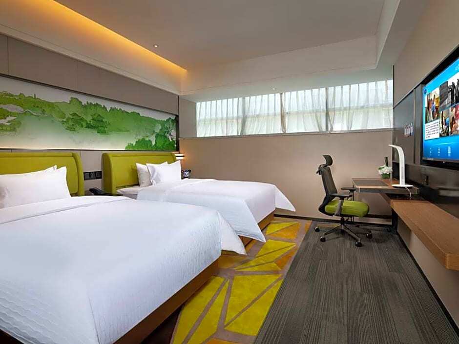 Янчжоу: Hampton by Hilton (Wenchang Road, Yangzhou)