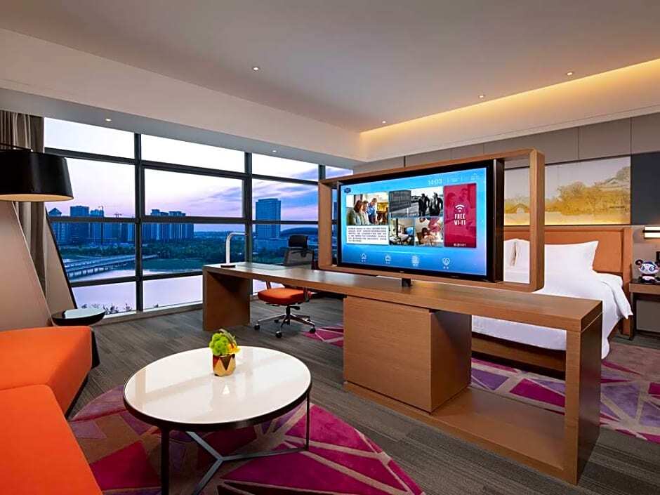 Янчжоу: Hampton by Hilton (Wenchang Road, Yangzhou)