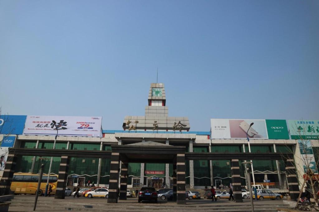7 Days Premium·Gongzhuling City Railway Station — фото 1
