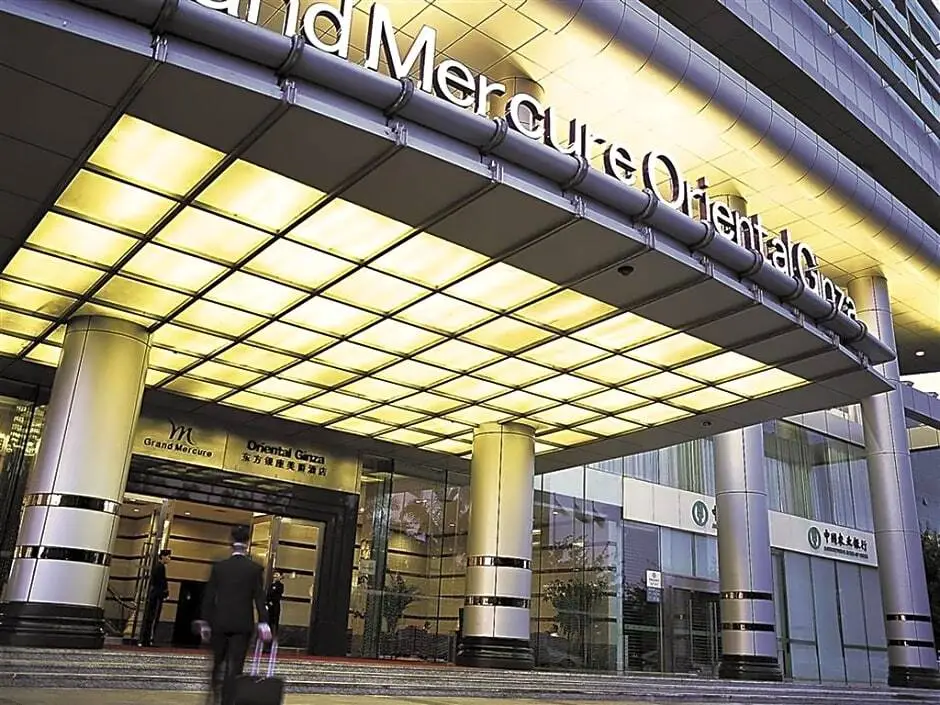 Grand Mercure Shenzhen Oriental Ginza — фото 1