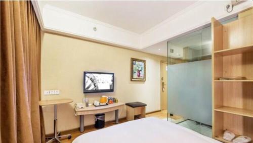 Чунцин: Ibis Chongqing Ranjiaba Hotel