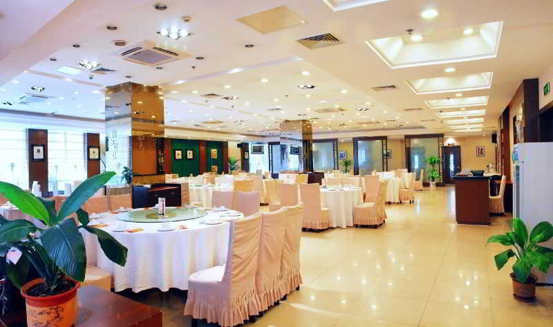 Уси: Jinjiang Inn Wuxi Central Station Branch