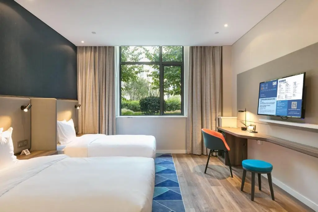 Ханчжоу: Holiday Inn Express Hangzhou Xixi Tourism Zone