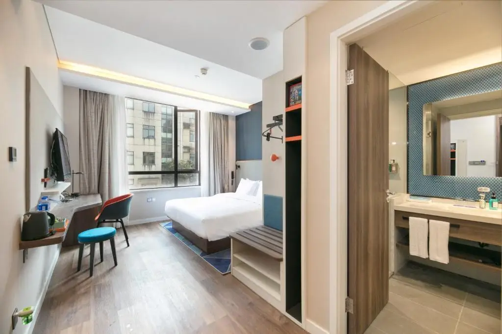 Ханчжоу: Holiday Inn Express Hangzhou Xixi Tourism Zone