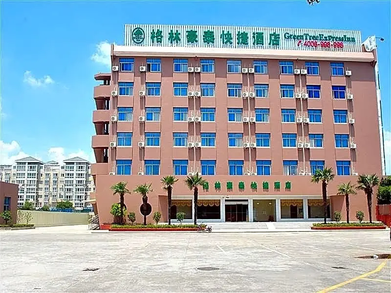 Янчжоу: GreenTree Inn Jiangsu Yangzhou Jiangdu South Xindu Road Trade City Express Hotel