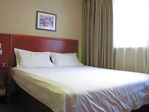 GreenTree Alliance Jiangsu Nanjing South Railway Station Software Avenue No.1 Hotel — фото 1