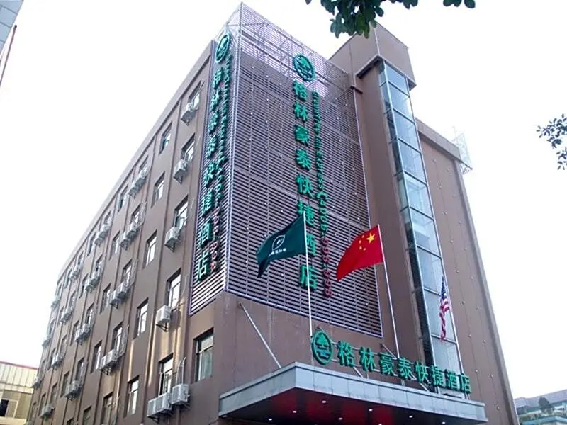 Гуанчжоу: GreenTree Inn Guangdong Guangzhou Baiyun West Huangshi Road Express Hotel