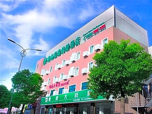 Наньтун: GreenTree Inn Jiangsu Nantong Rudong Bus Station Express Hotel
