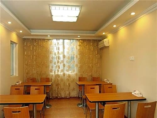 Наньтун: GreenTree Inn Jiangsu Nantong Rudong Bus Station Express Hotel