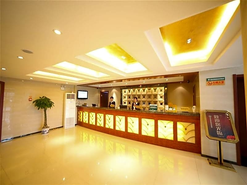 Янчжоу: GreenTree Inn Jiangsu Yangzhou South Yangtze River Road University City Express Hotel