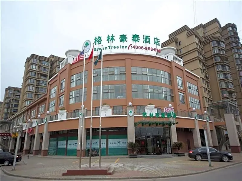 Янчжоу: GreenTree Inn Jiangsu Yangzhou South Yangtze River Road University City Express Hotel