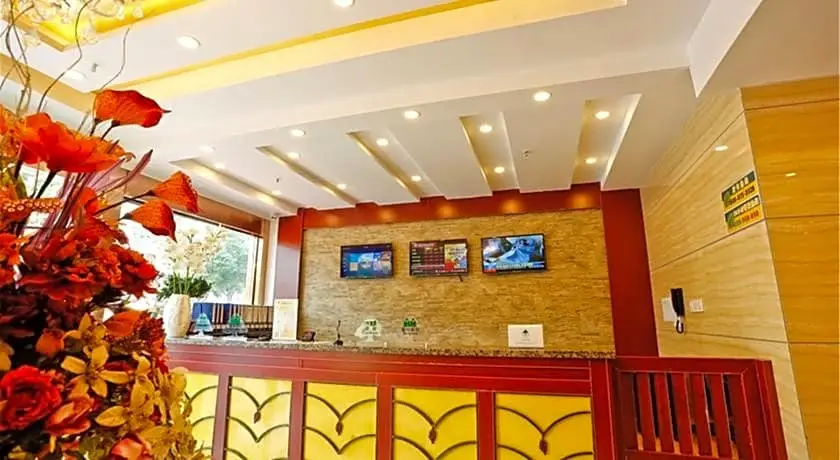 Шанхай: GreenTree Inn Jiangsu Nantong Haian Mingzhu City Express Hotel