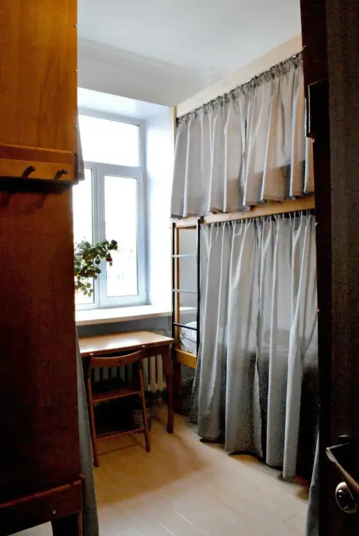 Москва: Landmark Guesthouse